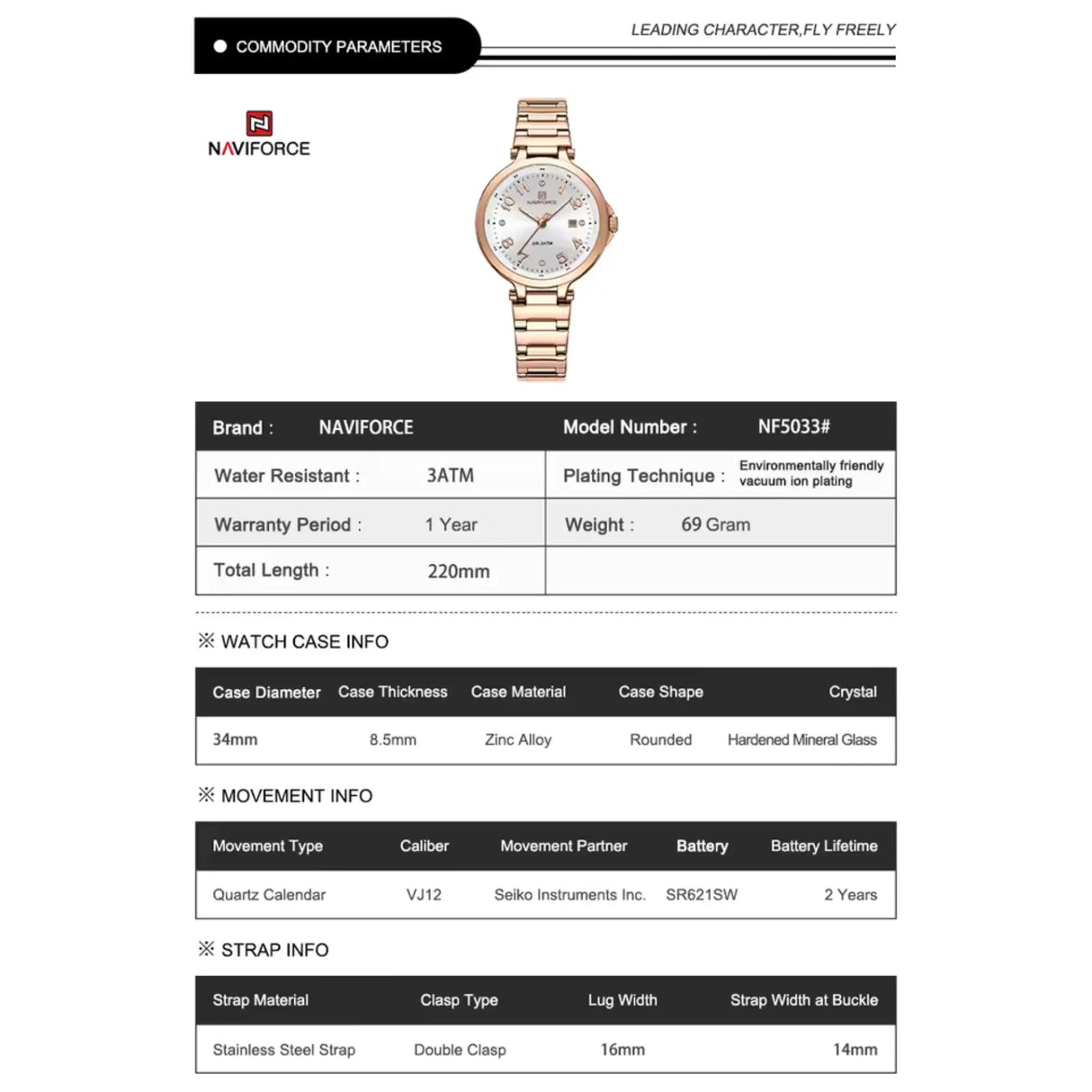 RELOJ ANALOGICO MUJER NF5059 NAVIFORCE PLATEADO CLASICO 1030876 NAVIFORCE