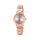RELOJ ACUATICO MUJER Q11A-006PY Q&Q Q&Q