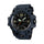 RELOJ ACUATICO HOMBRE 1155B SKMEI - 1014507 SKMEI