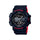 RELOJ ACUATICO HOMBRE GA-400HR-1A CASIO G-SHOCK CASIO