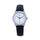 RELOJ ACUATICO MUJER C30A-003PY Q&Q Q&Q