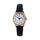 RELOJ ACUATICO MUJER C28A-004PY Q&Q Q&Q