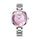 RELOJ ANALOGICO MUJER C9051L CURREN - 1023857 CURREN