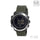 RELOJ DIGITAL HOMBRE 1416R SKMEI - 1027431 SKMEI