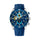 RELOJ ANALOGICO HOMBRE NF8038 NAVIFORCE NAVIFORCE