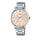 RELOJ ANALOGICO MUJER LTP-VT01D-4BUDF CASIO PLATEADO CLASICO 1030157 CASIO