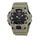 RELOJ ANALOGICO HOMBRE HDC-700-3A3VDF CASIO BEIGE SPORT 1030561 CASIO