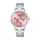 RELOJ ANALOGICO MUJER A04A-002PY Q&Q Q&Q