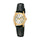 RELOJ ANALOGICO MUJER LTP-1094Q-7B2RDF CASIO CASIO