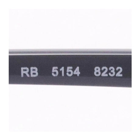 MONTURA DESCANSO UNISEX RX5154 8232 RAY BAN RAY-BAN