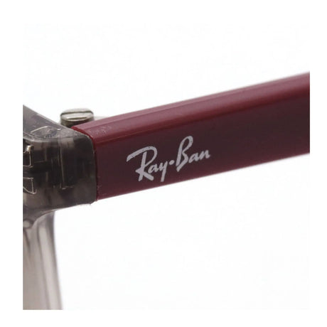 MONTURA DESCANSO UNISEX RX7046 8083 RAY BAN RAY-BAN