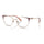 MONTURA DESCANSO UNISEX HC5148 9419 COACH COACH