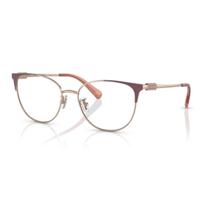 MONTURA DESCANSO UNISEX HC5148 9419 COACH COACH