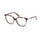 MONTURA DESCANSO MUJER GU2905 083 GUESS GUESS
