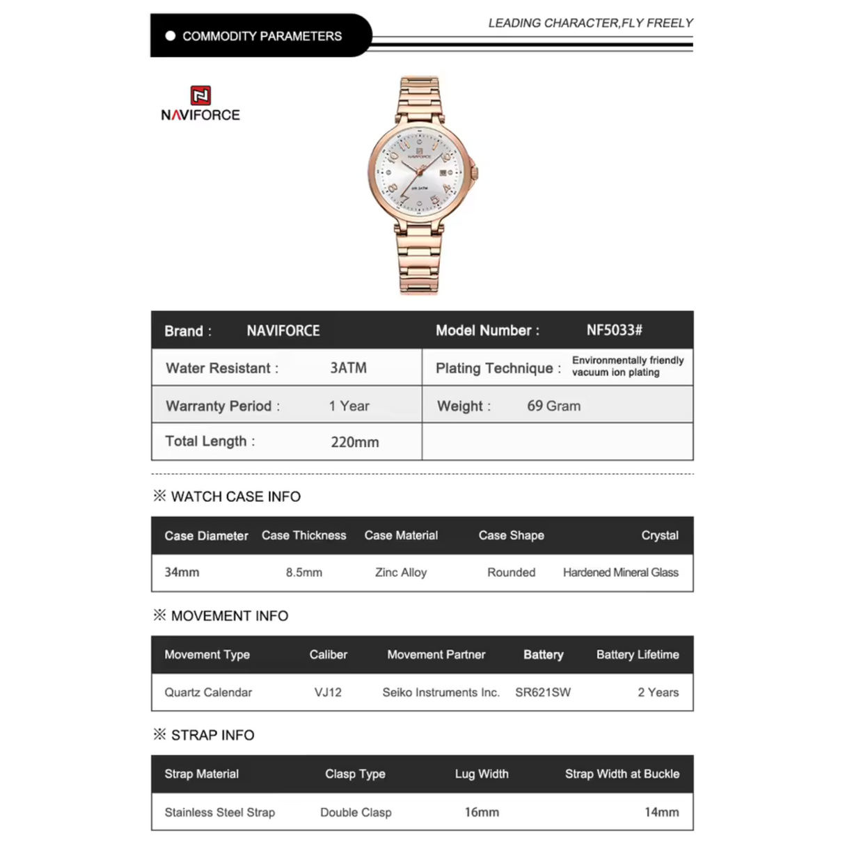 RELOJ ANALOGICO MUJER NF5059 NAVIFORCE PLATEADO CLASICO 1030876