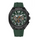 RELOJ ANALOGICO HOMBRE NF8063 NAVIFORCE VERDE CASUAL 1030911 NAVIFORCE