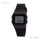 RELOJ ACUÁTICO HOMBRE 1683 SKMEI SKMEI