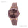 RELOJ RESISTENTE MUJER 2Z147 ZANETTY ZANETTY