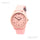 RELOJ RESISTENTE MUJER 2C017 BECOOL BECOOL