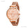 RELOJ CASUAL MUJER 2G001 SABRINA SABRINA