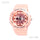 RELOJ ACUATICO MUJER 1689 SKMEI SKMEI
