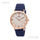 RELOJ RESISTENTE MUJER 2Z149 ZANETTY ZANETTY
