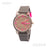 RELOJ RESISTENTE MUJER 2C018 BECOOL BECOOL