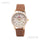 RELOJ RESISTENTE MUJER 2Z142 ZANETTY ZANETTY